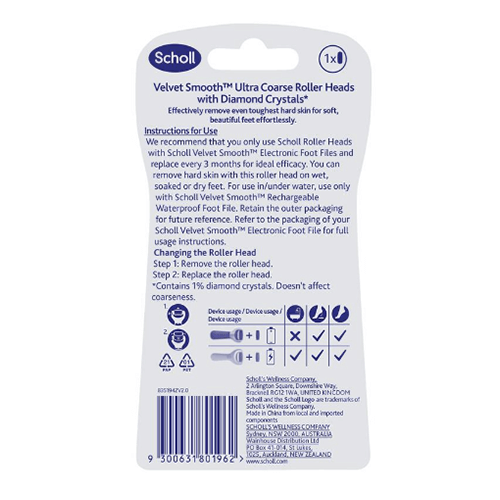 Scholl Foot File Refill Ultra Coarse Single Pack